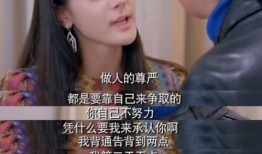 娱乐圈是我的 独家爆料,揭秘明星背后的秘密与真相