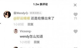 今日吃瓜-热心的朝阳群众吃瓜 今日吃瓜视频完整版,今日吃瓜视频完整版深度解析